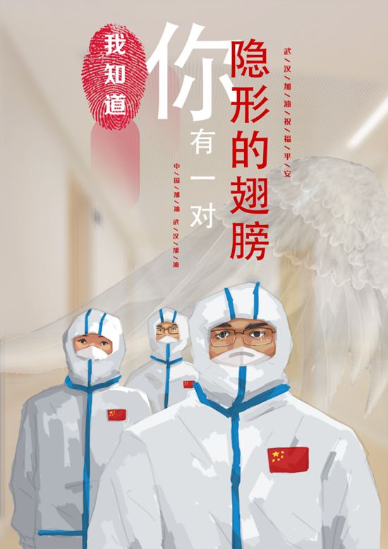 1581924315141631.jpg 圖片 1.jpg