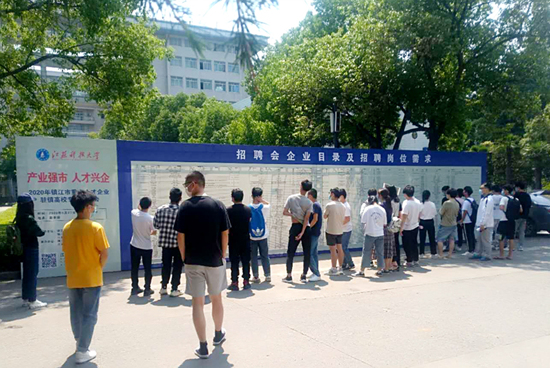 1590737481434831.jpg 圖片 6.jpg