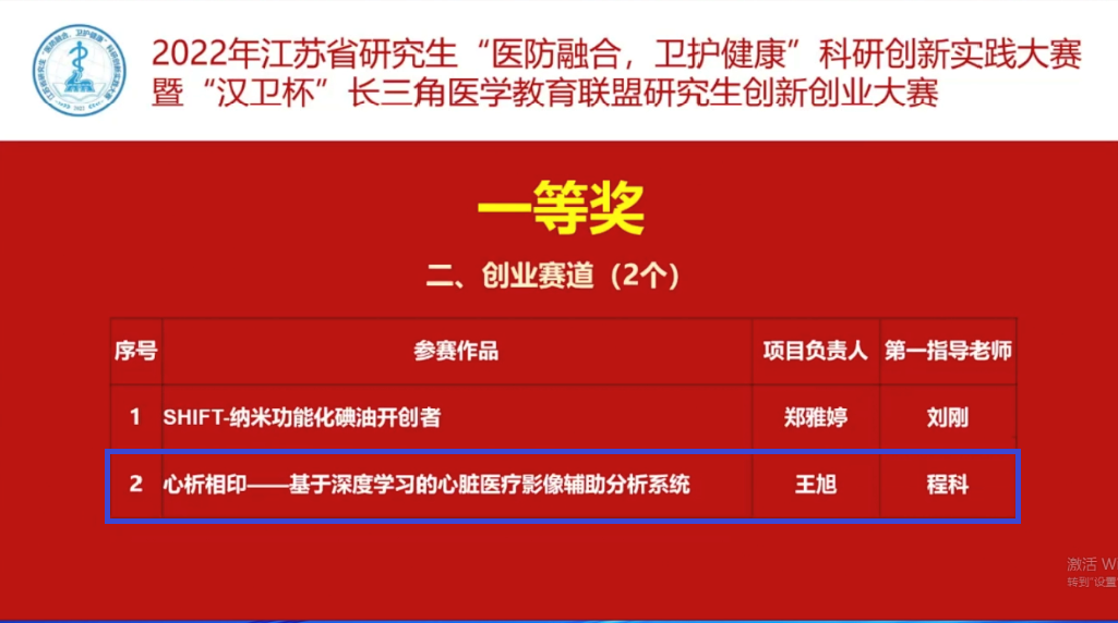 1672216016450078.png 1672216016450078.png