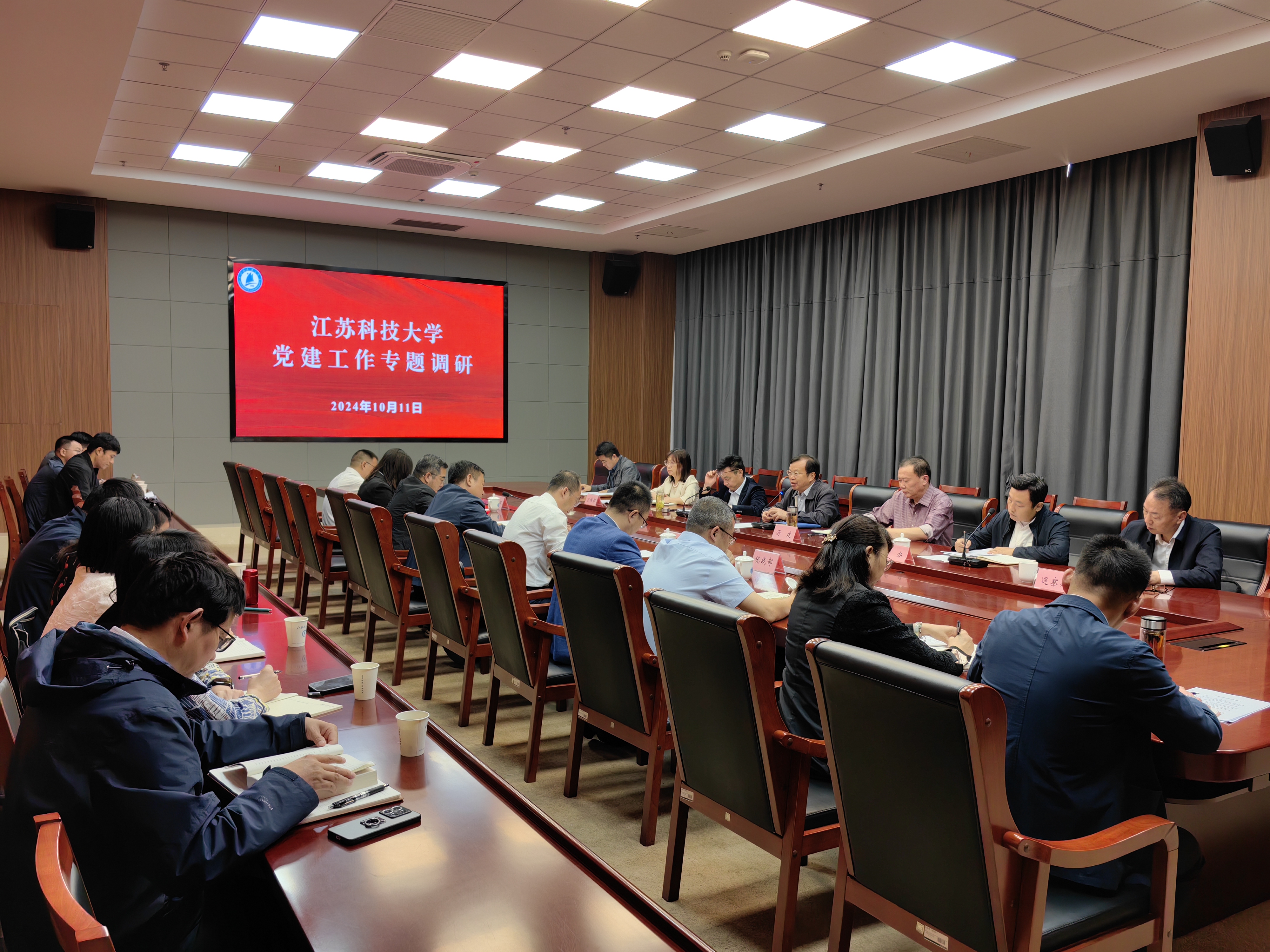 微信圖片_20241013141945.jpg