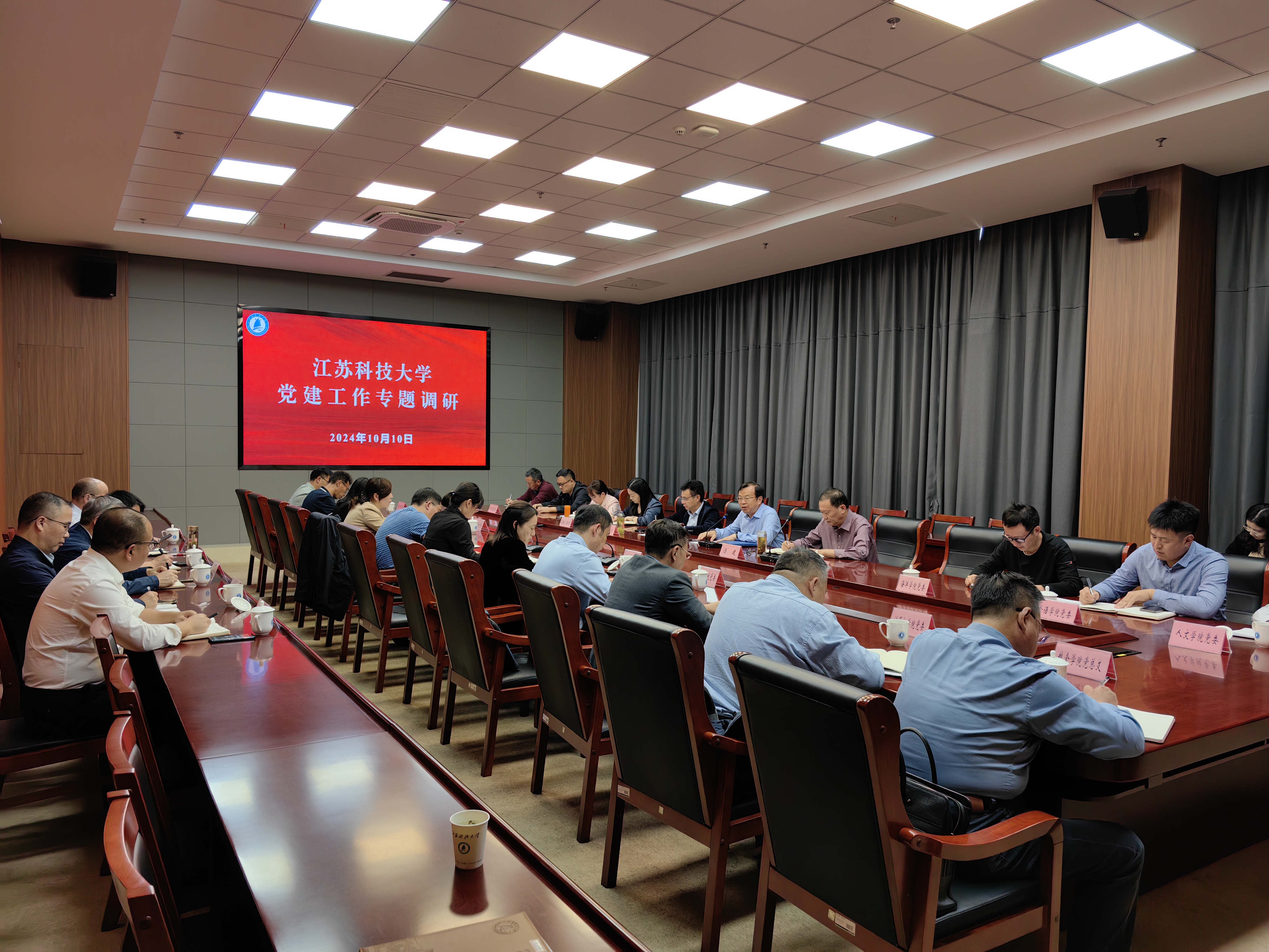 微信圖片_20241013141939.jpg