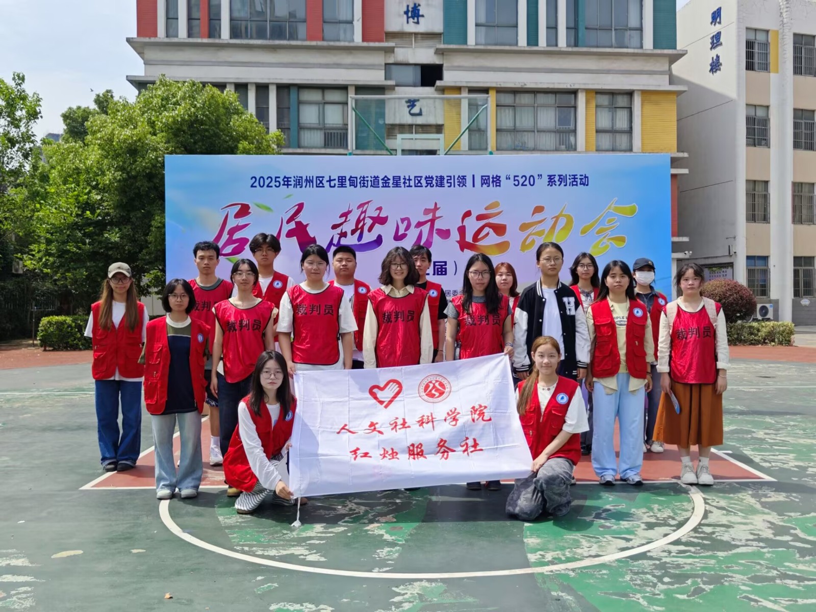 圖1.jpg