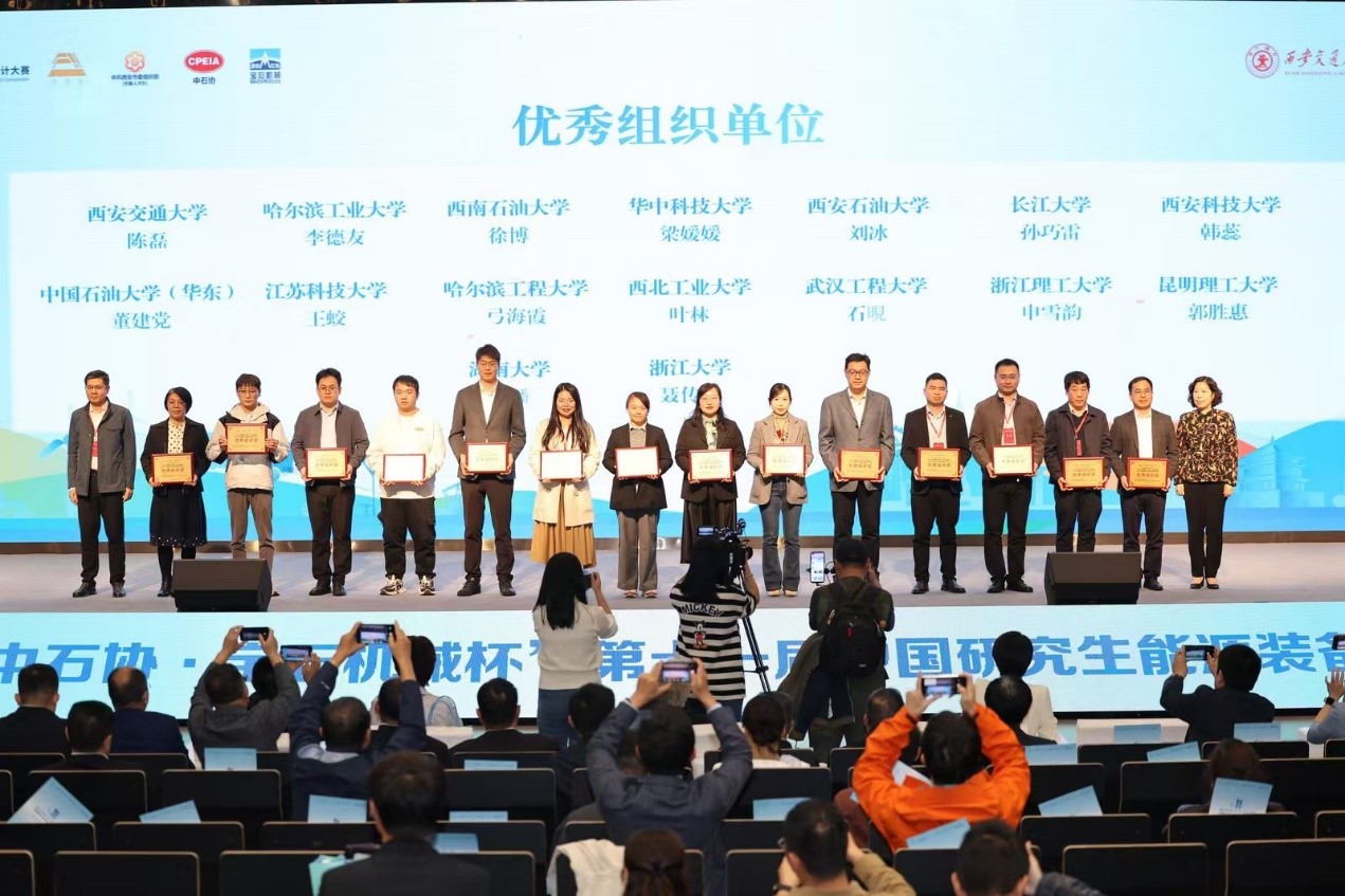 1729670068199844.jpg 1729670068199844.jpg