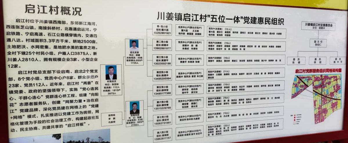 1595399053465539.jpg 57943B833362E2F393B11C88E8CCAA01.jpg