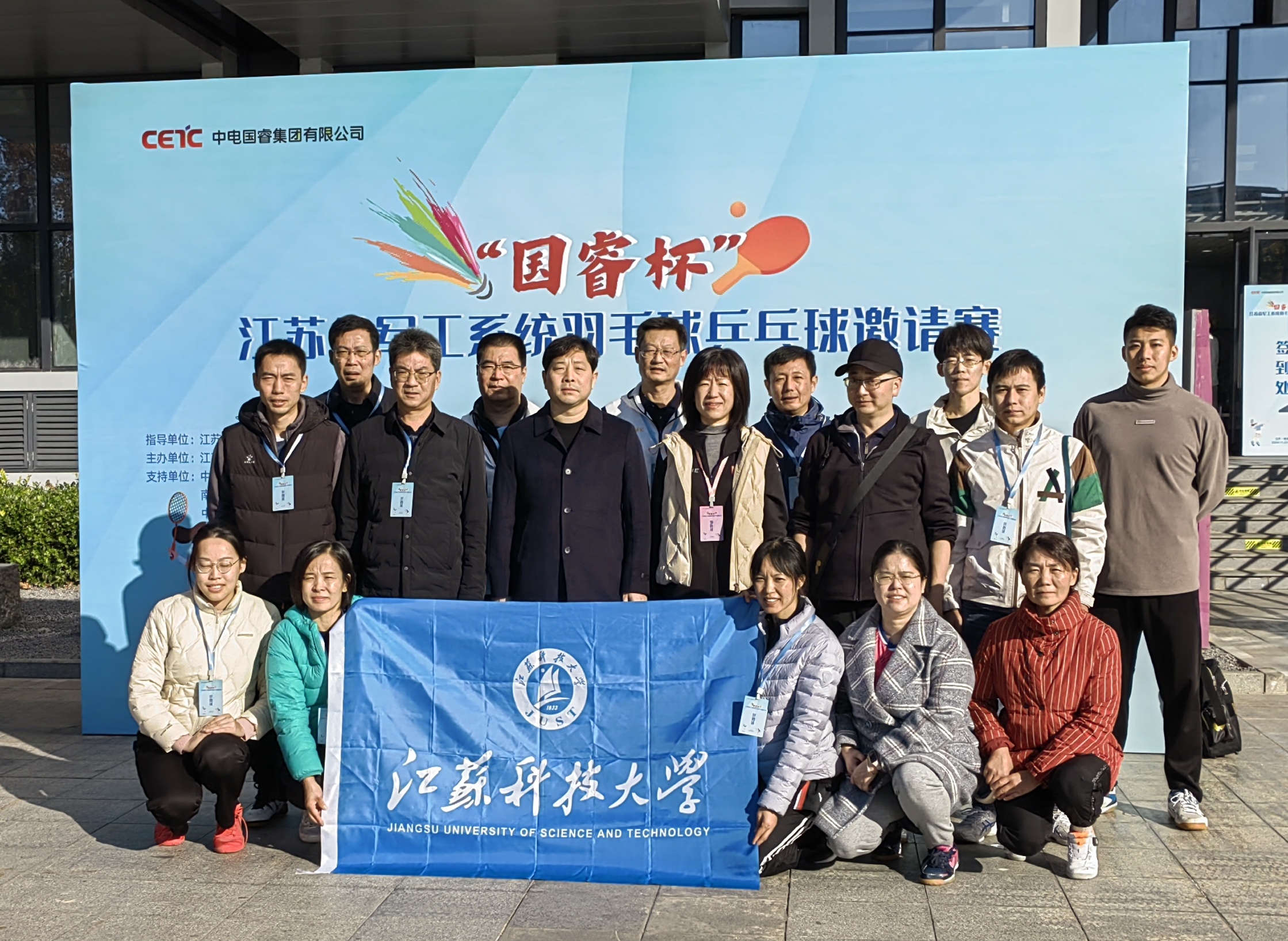 1732524546542941.jpg 微信圖片_20241125164513.jpg