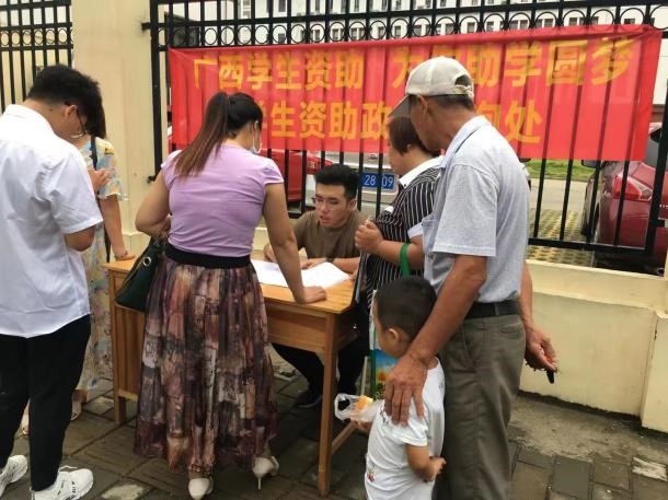 1689666450508883.jpg 6.jpg