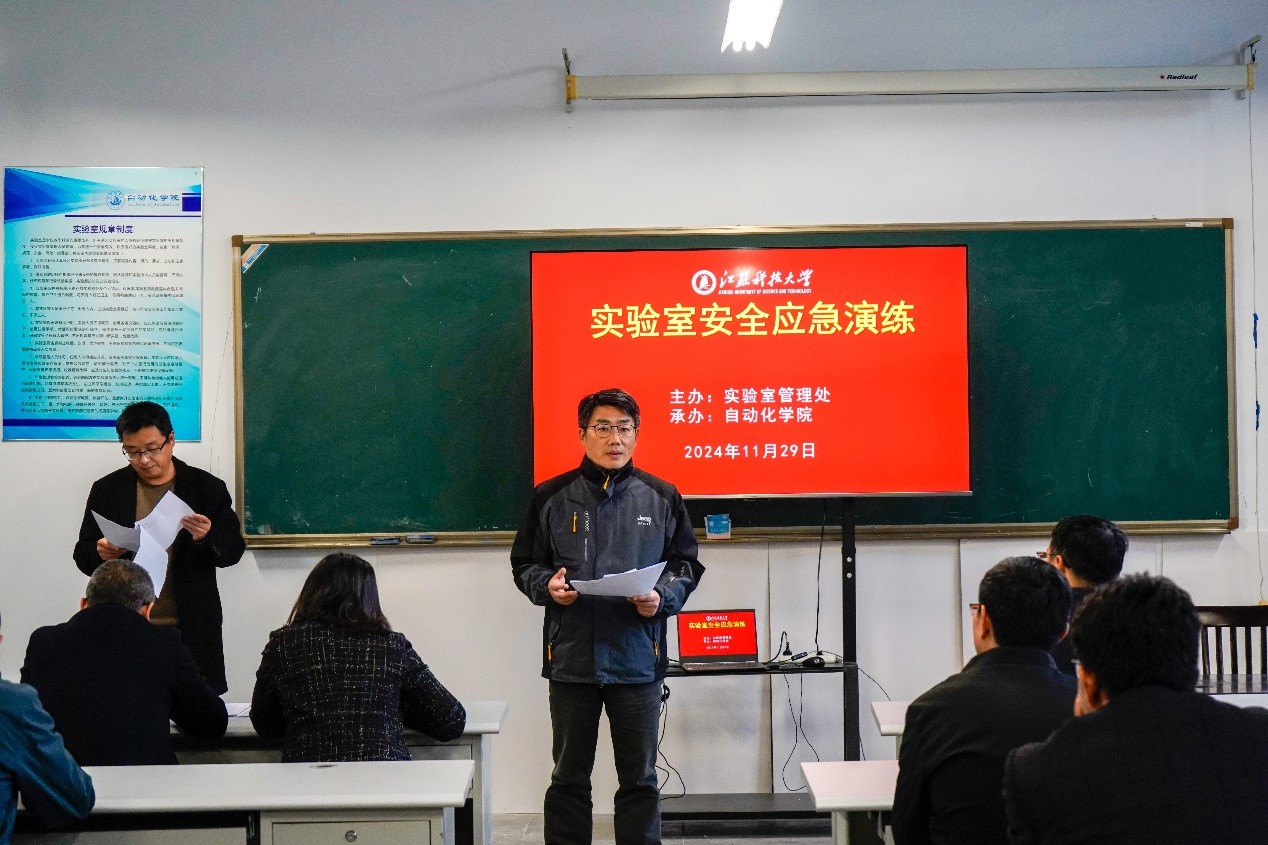 1732935295876143.jpg 2.jpg