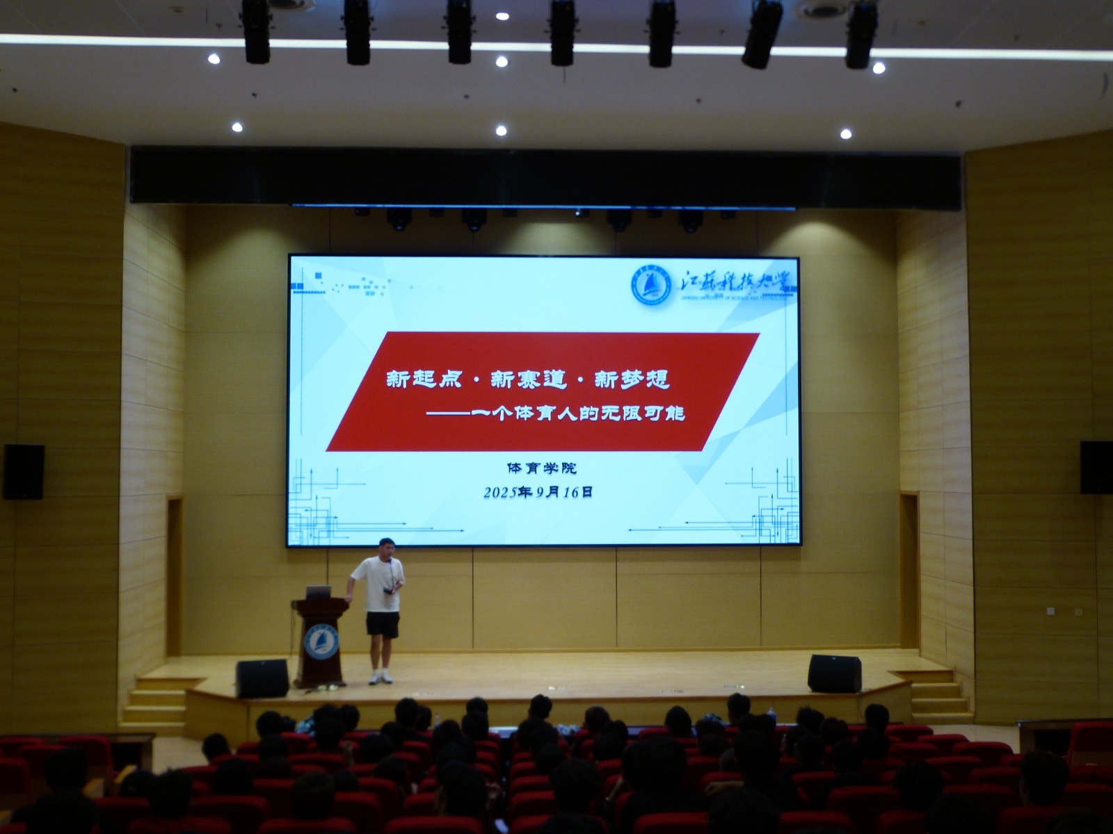 1758609698507194.jpg 9.23      4.JPG