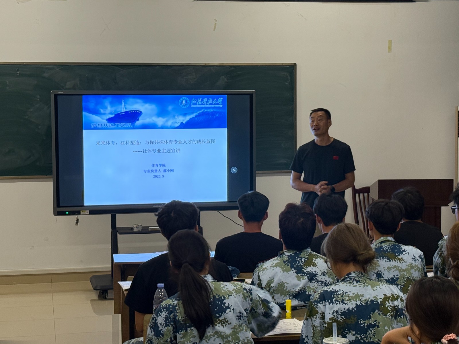 1758609736173231.jpg 9.23     3.JPG