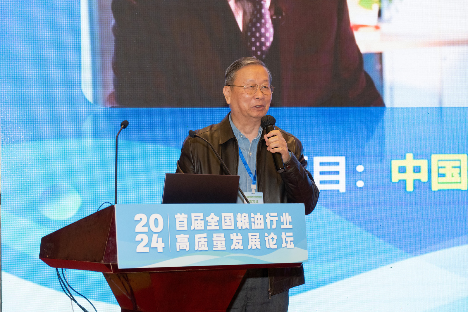 吳子丹.jpg