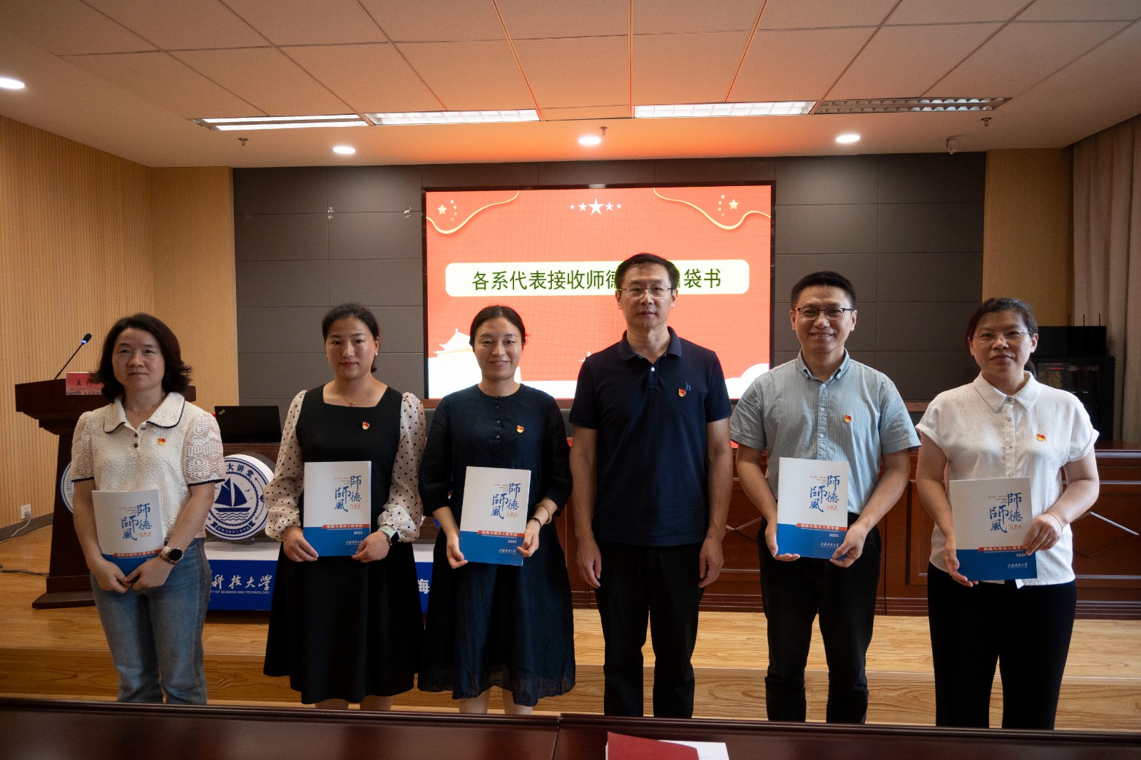 1750649688889680.jpg 會(huì)議11.jpg