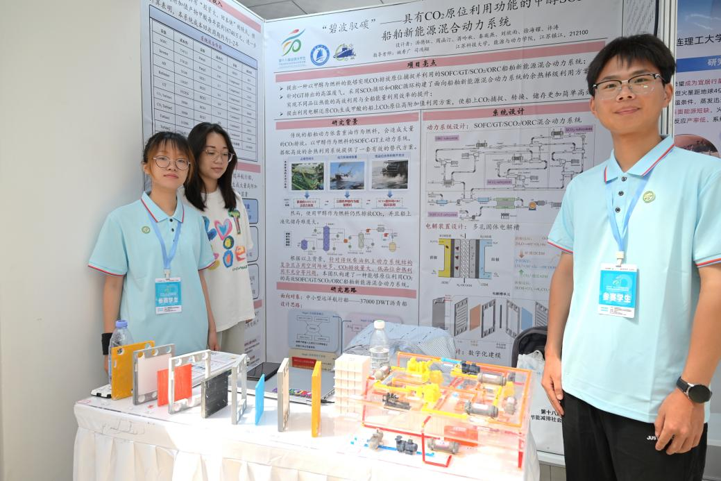 1755437664443744.png 圖片2.png