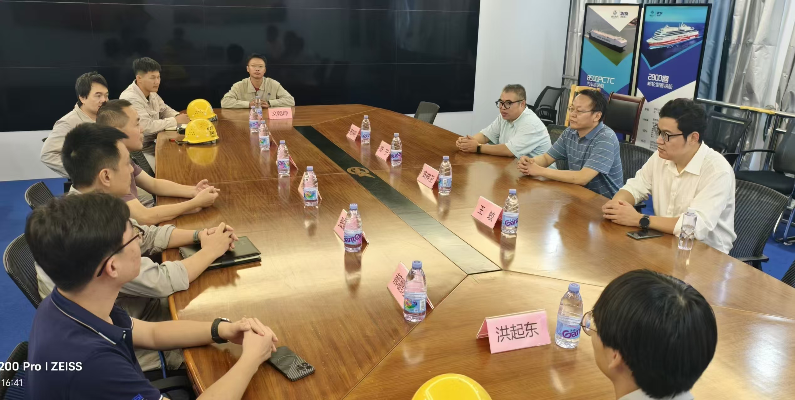 1732103509611246.jpg 5.jpg