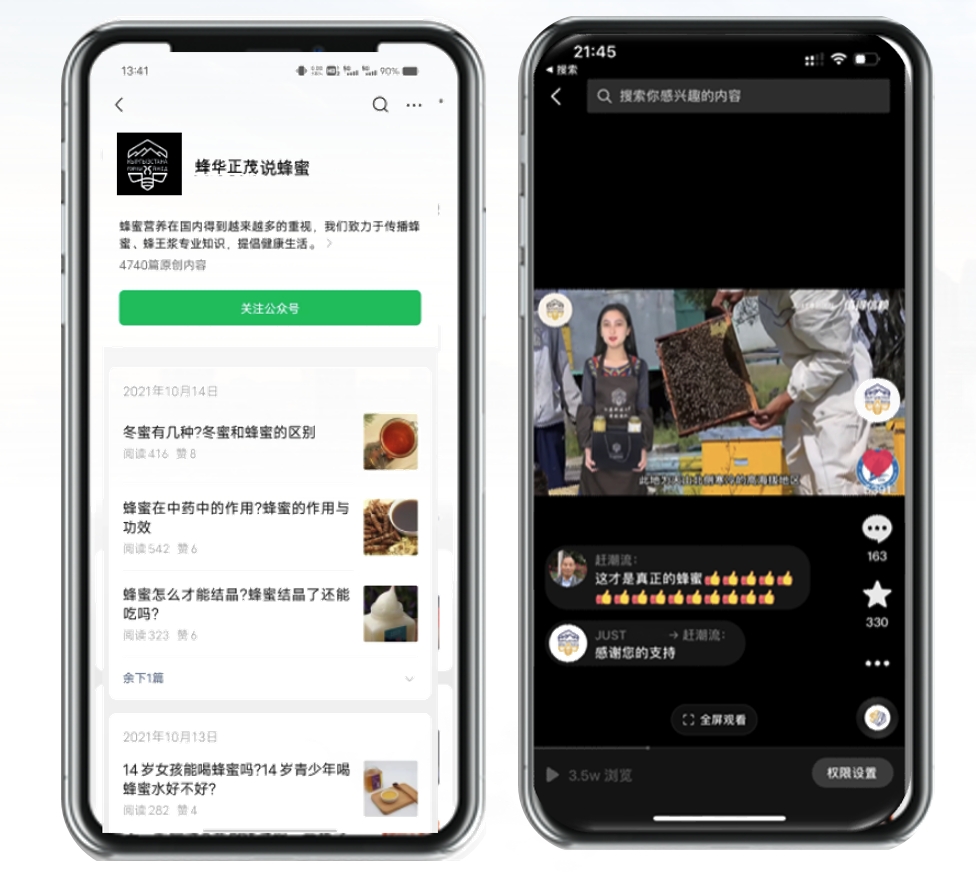 微信截圖_20240918102758.png