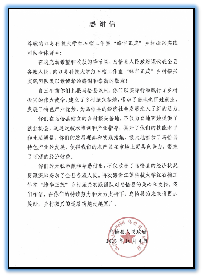 圖片9.png
