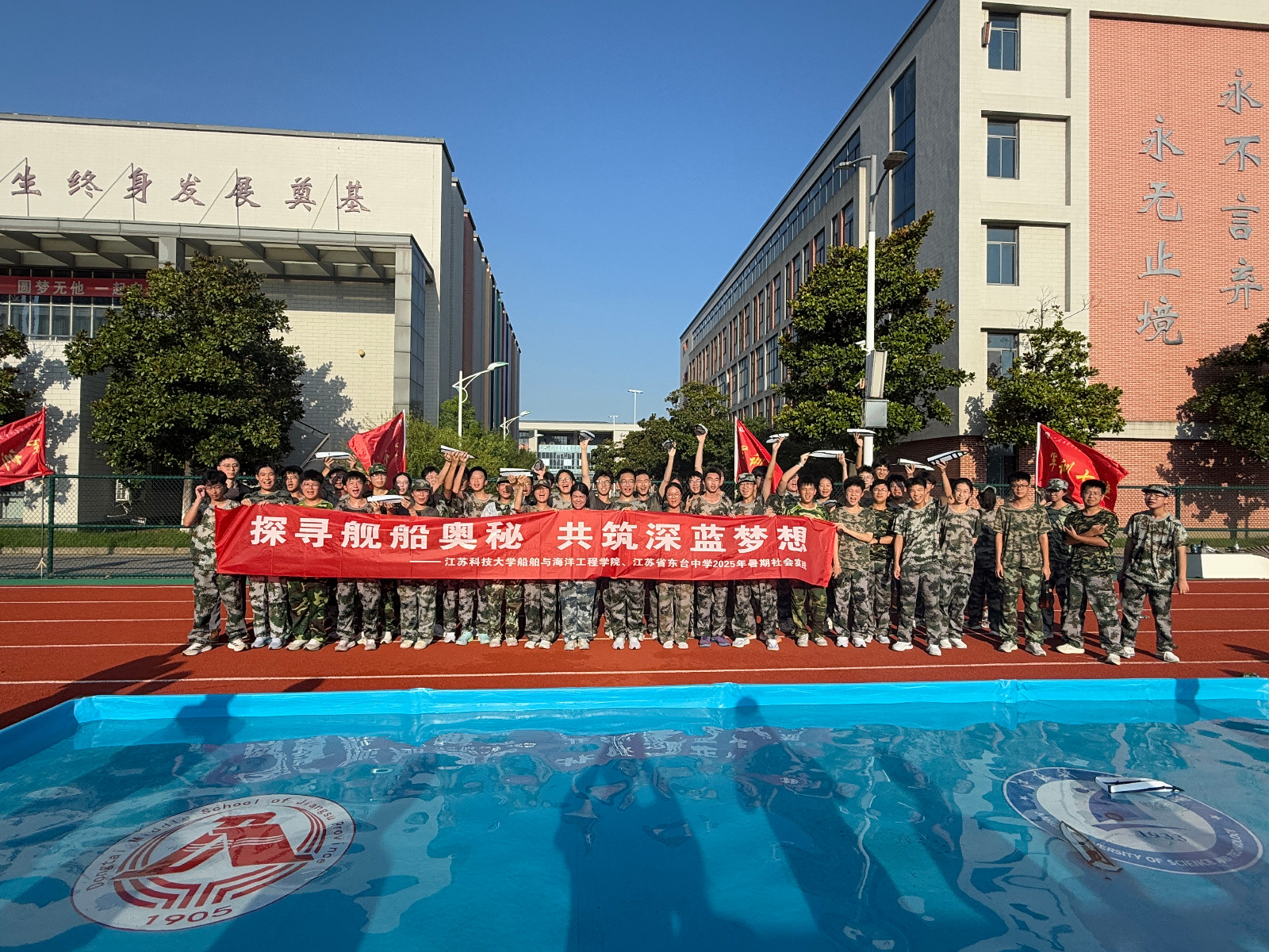 1755480374304838.jpg 微信圖片_2025-08-16_104858_019.jpg