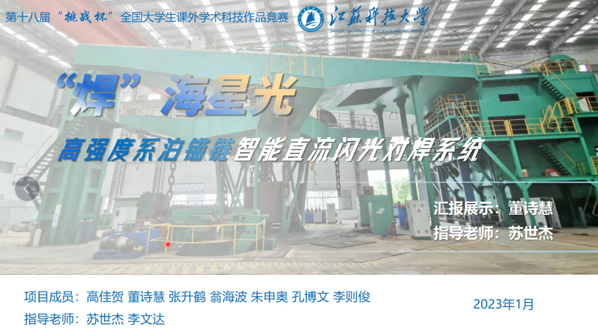 1675416510156813.png 圖片 6.png