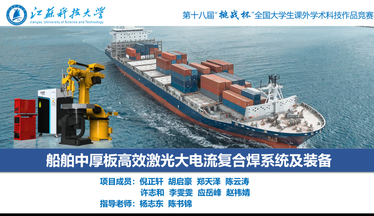 1675416558388058.png 圖片 8.png