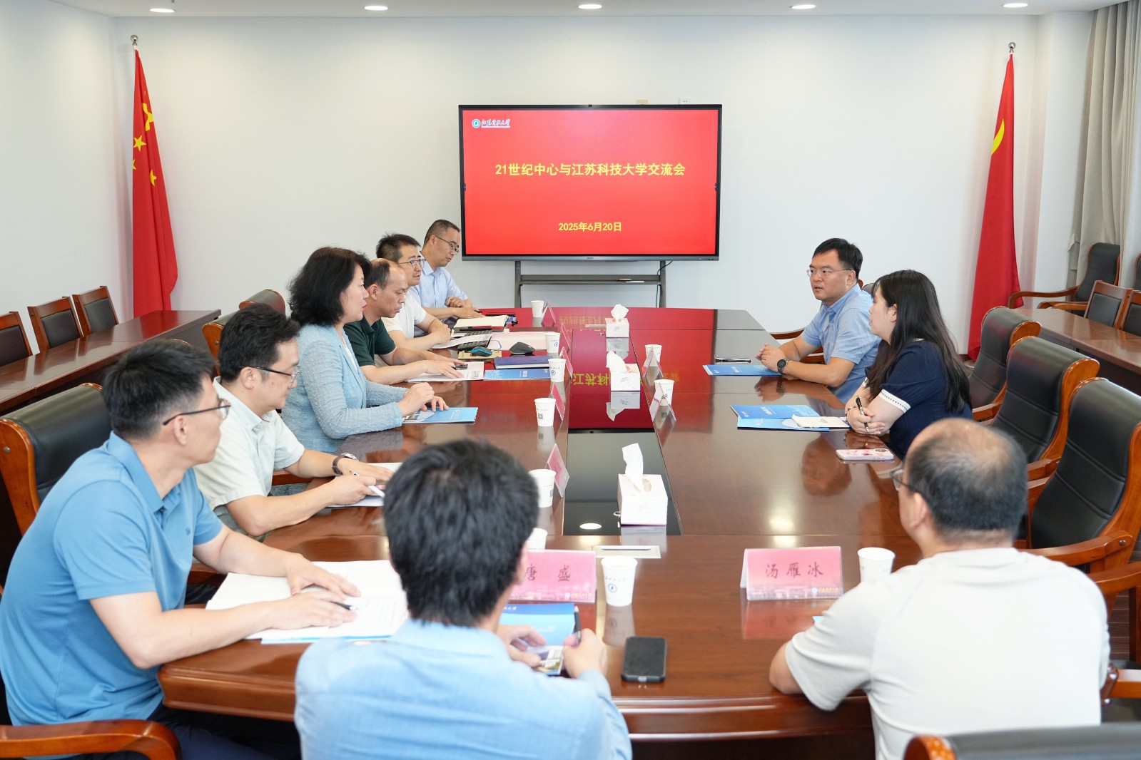 1750410937883840.jpg 21世紀中心1.jpg