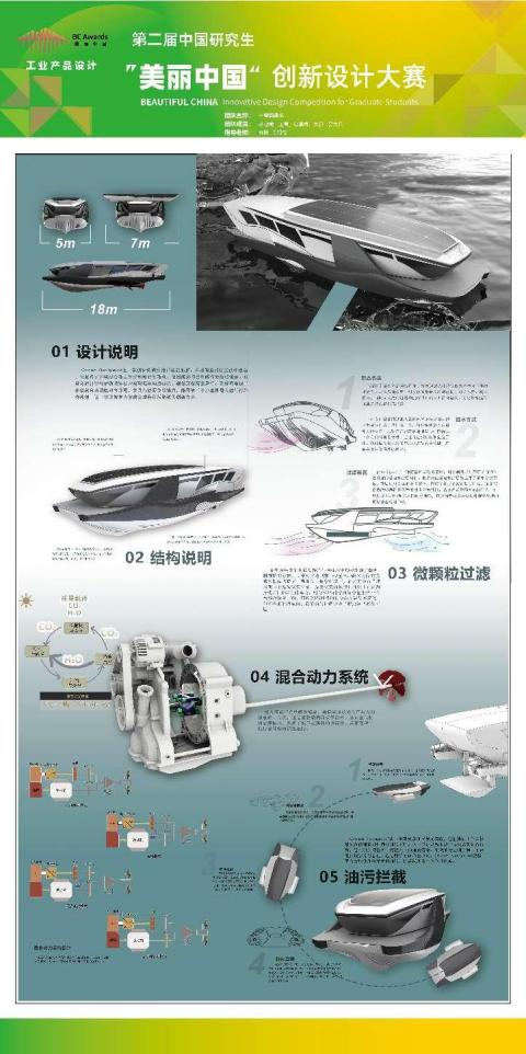 1732672885831800.png 1732672885831800.png