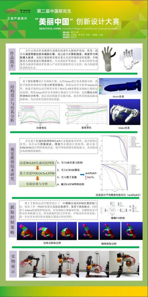 1732672953172955.png 1732672953172955.png