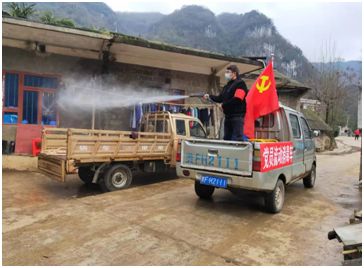 1583983900185415.jpg 志愿精神匯聚戰(zhàn)役力量 1.jpg