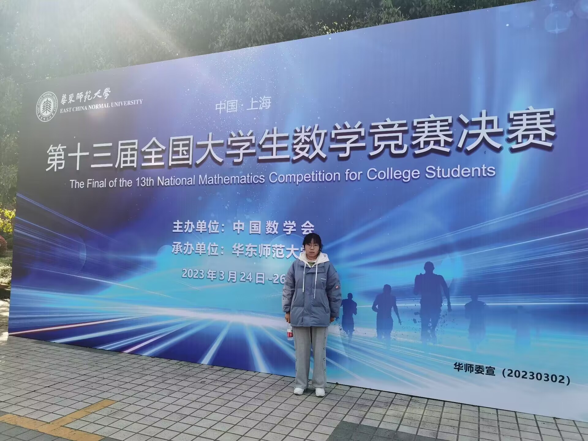 1679830487590067.jpg QQ圖片20230326190127.jpg