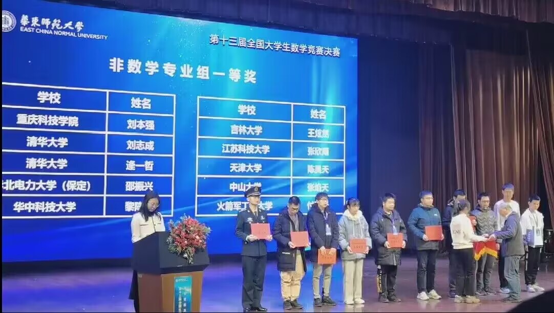 1679830498559795.jpg QQ圖片20230326190138.jpg