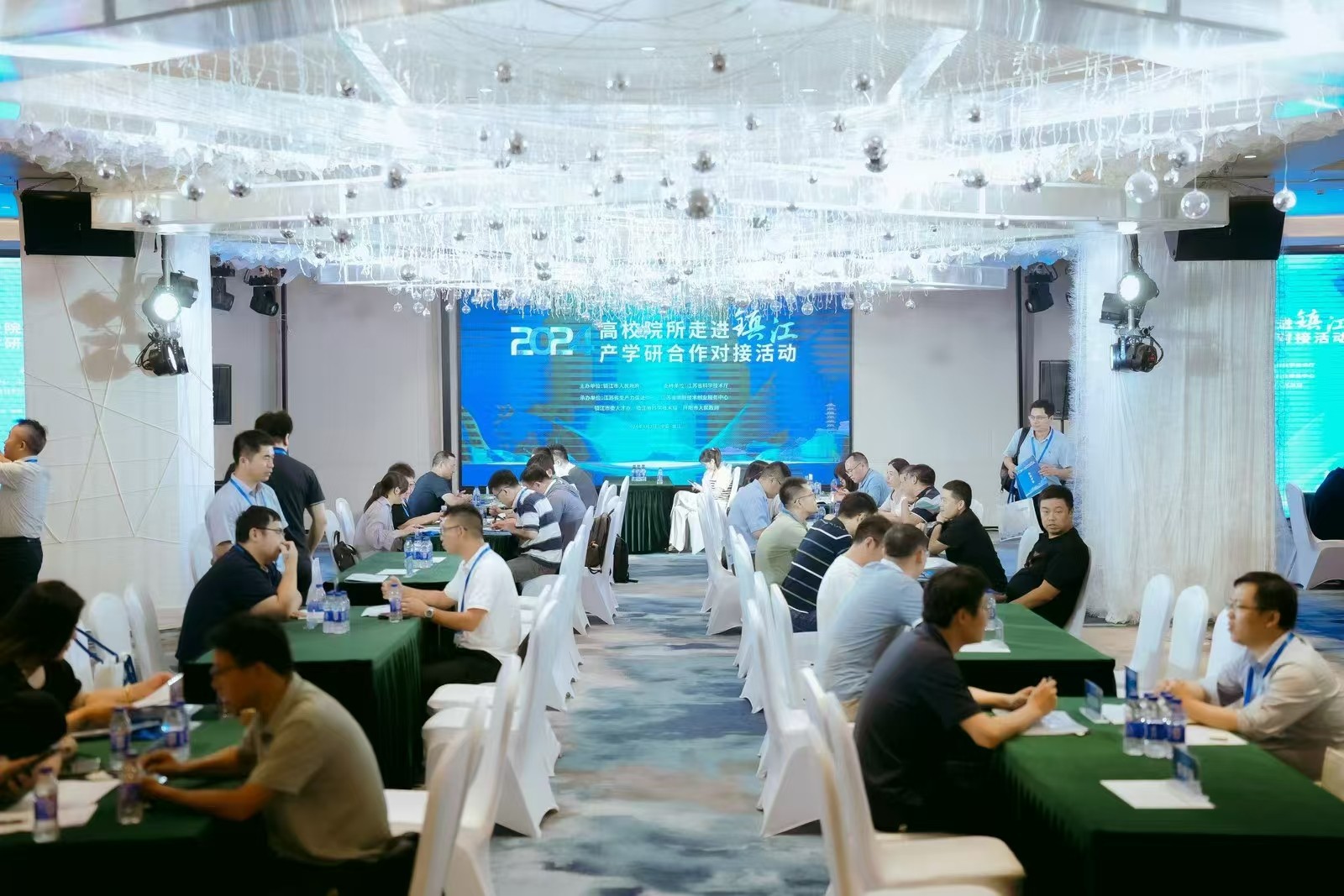7. 微信圖片_20240804203231.jpg