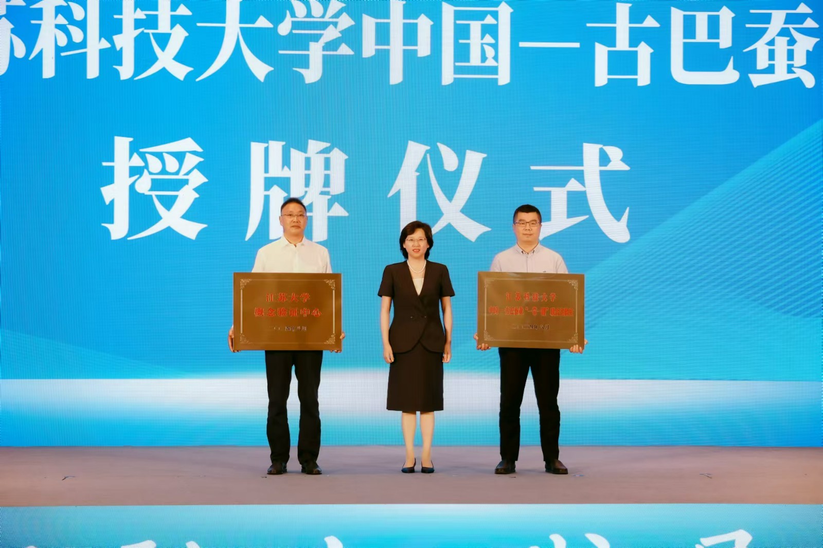 4. 微信圖片_20240804203152.jpg
