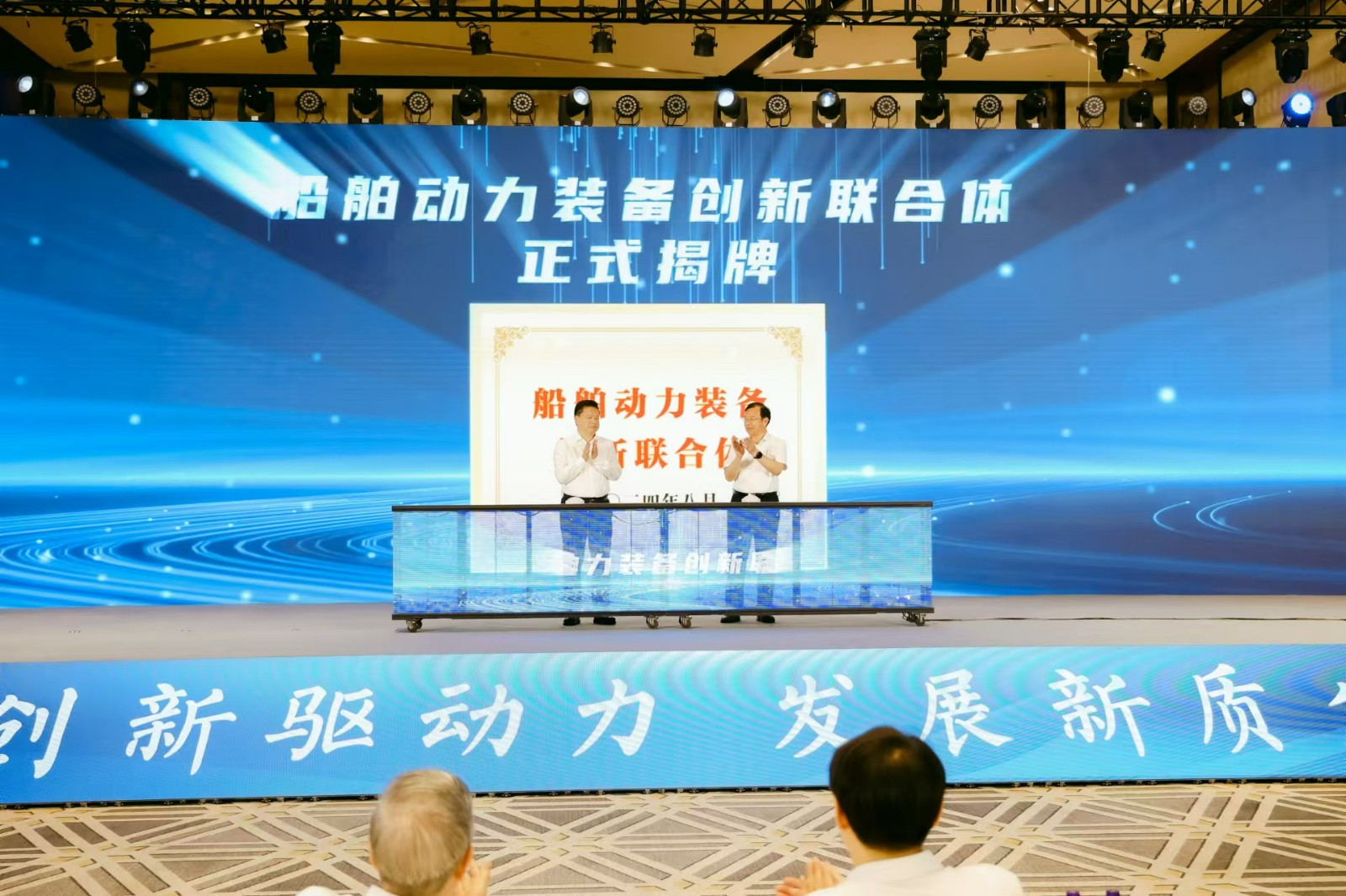 5. 微信圖片_20240804202258.jpg