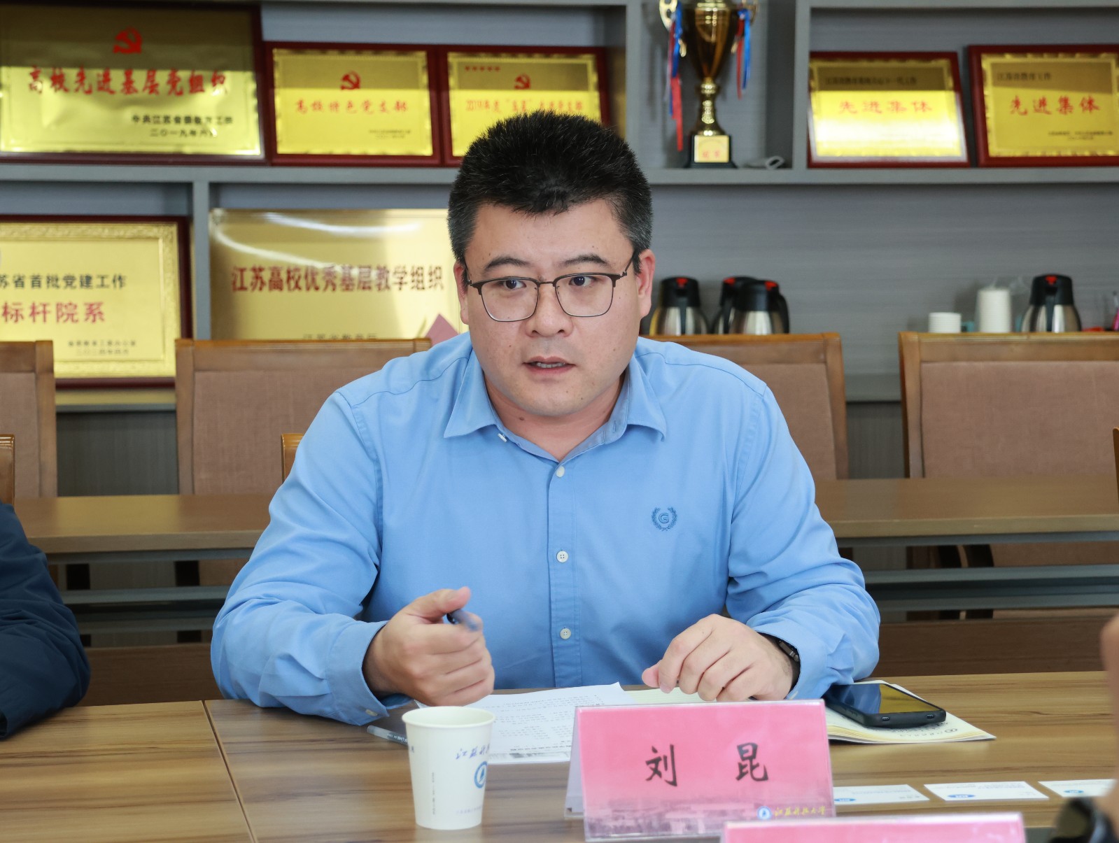 2 劉昆.JPG