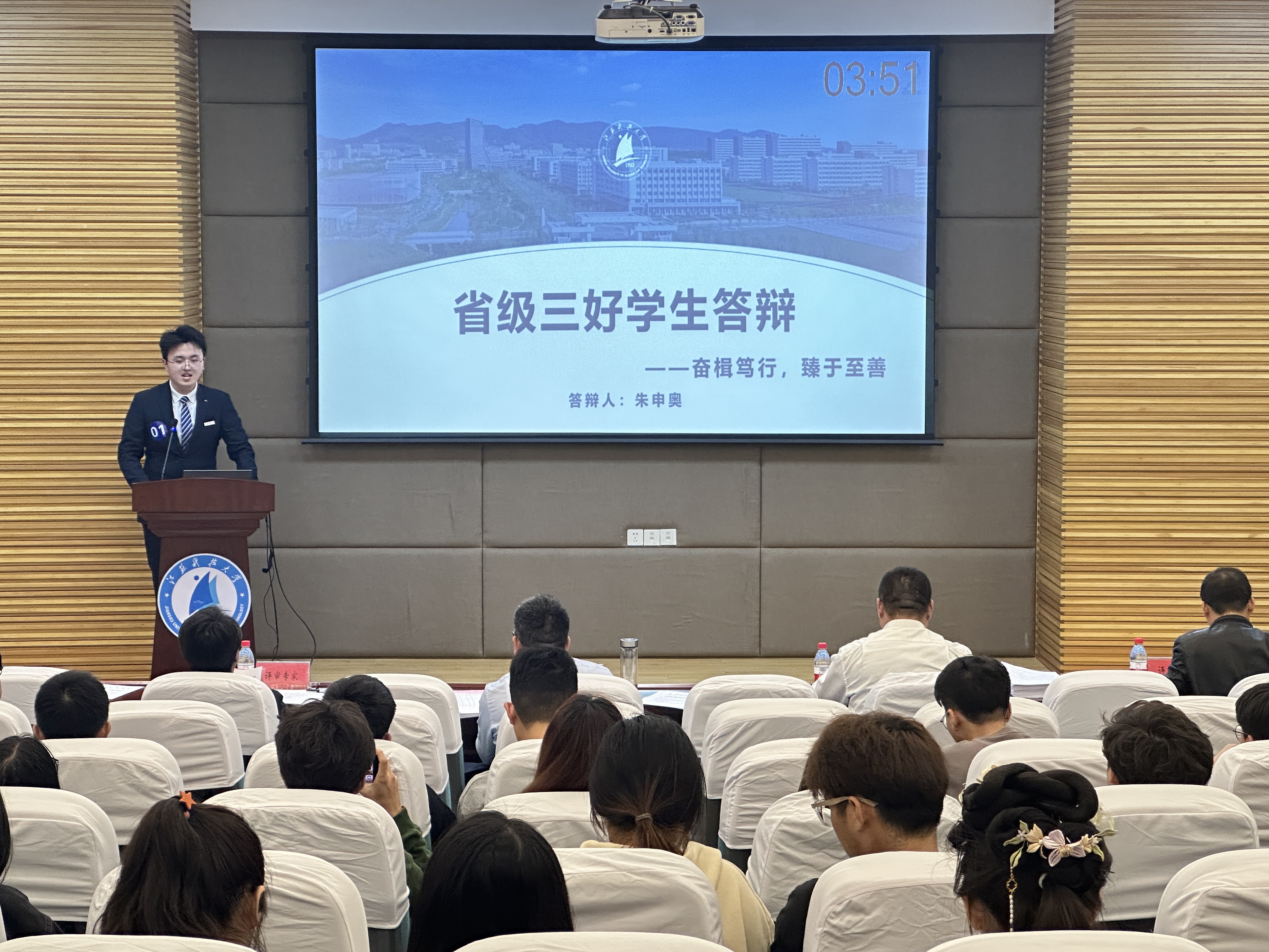 1681348206529987.jpg 微信圖片_20230412090819.jpg