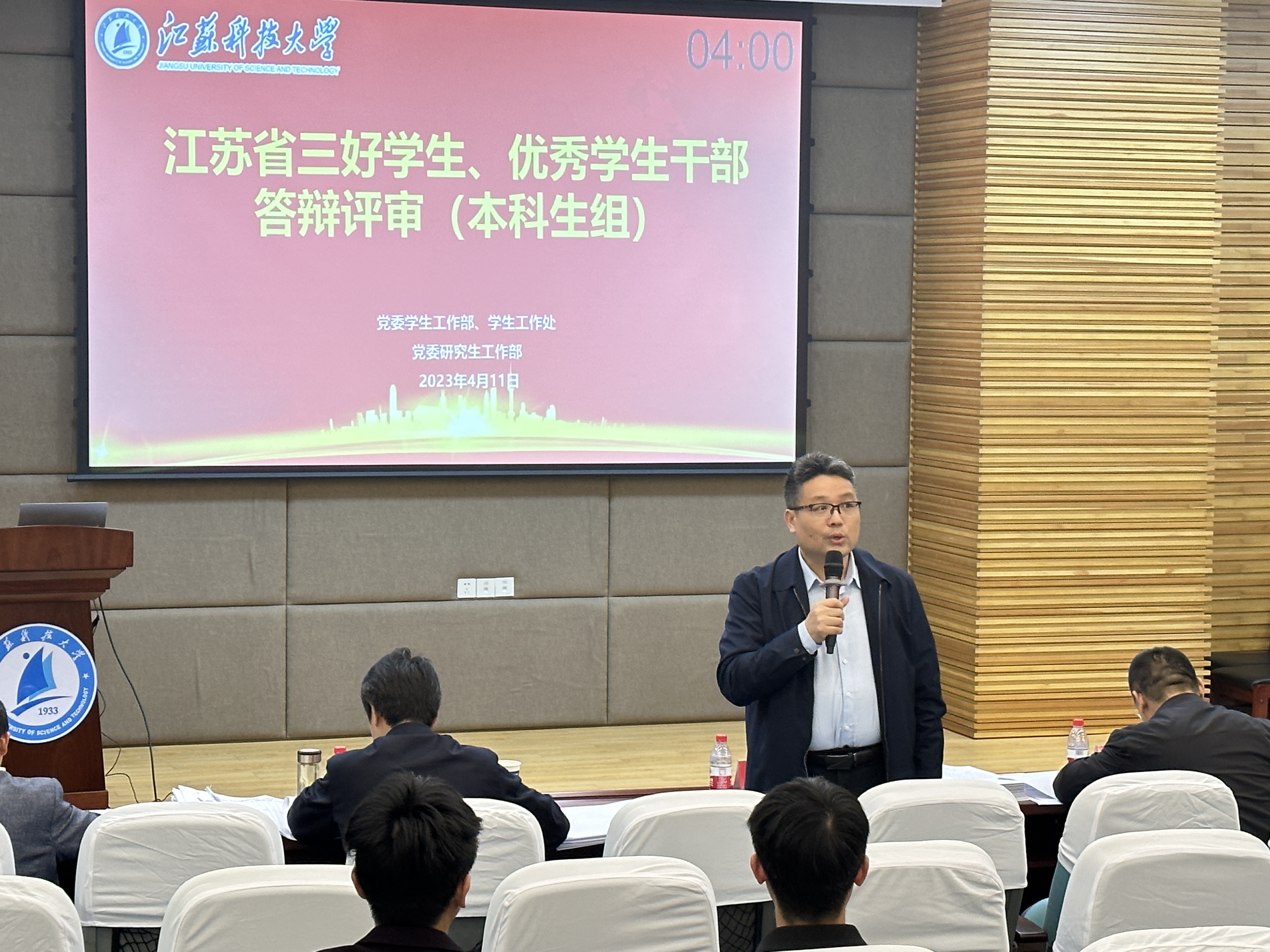 1681348296291720.jpg 微信圖片_20230411174650.jpg