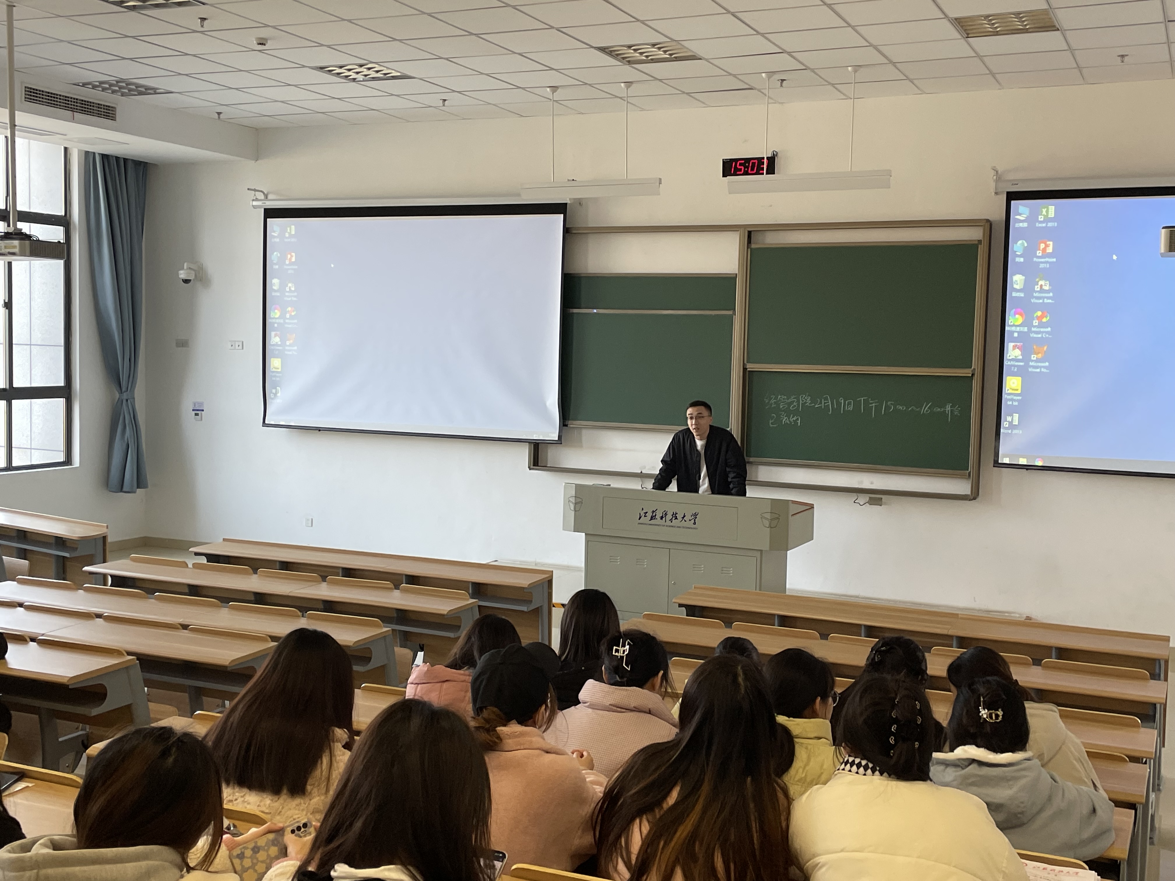 1677551806638565.png 班會(huì) 顧秉成2.png