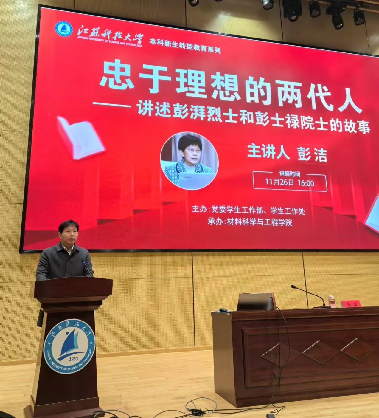 1732671475706913.jpg 1.jpg