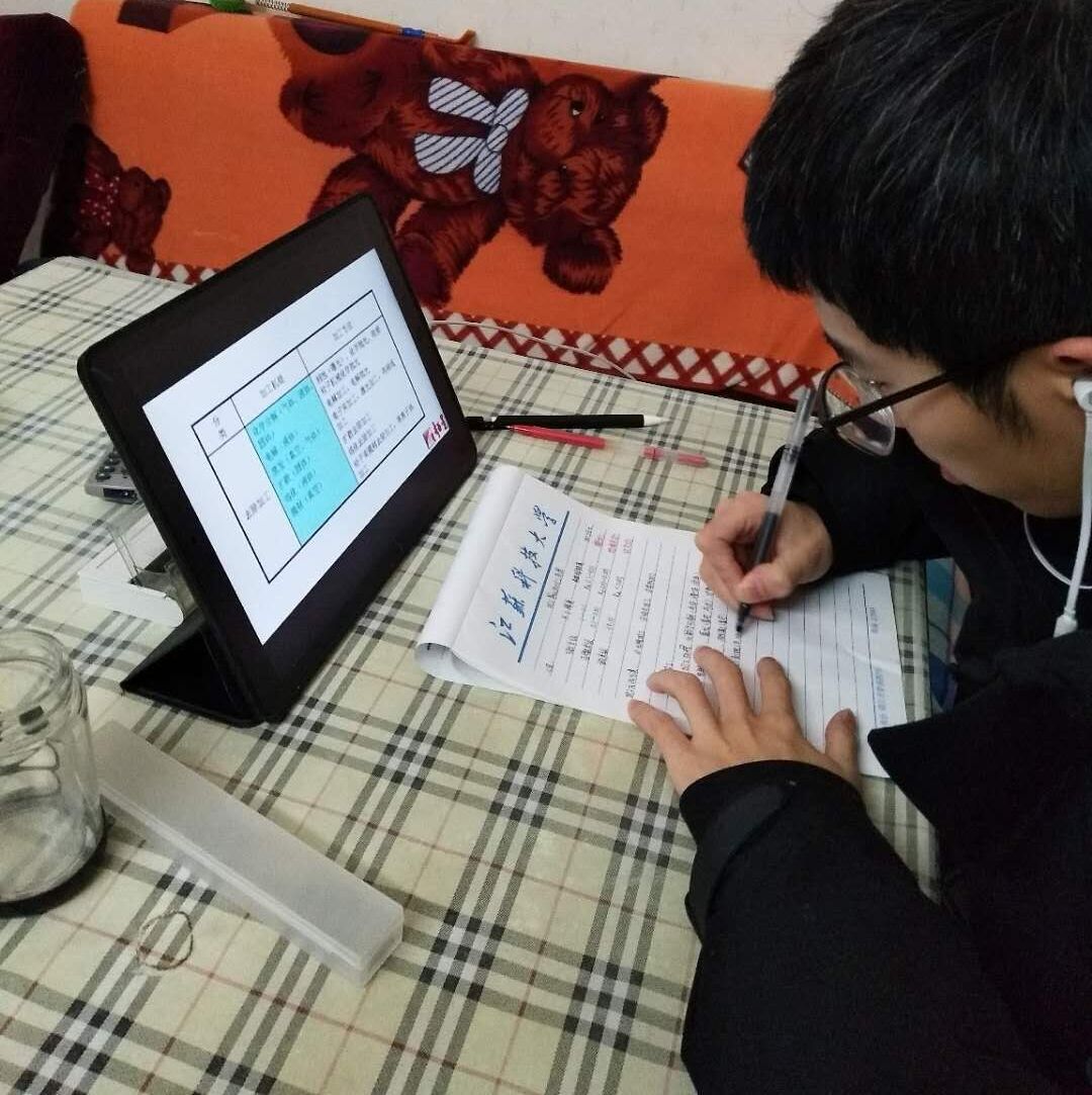 QQ圖片20200218094230.jpg