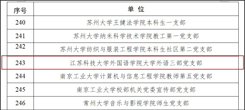 圖片2.png
