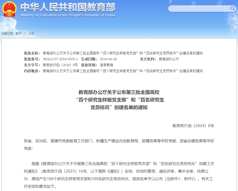 圖片3.png