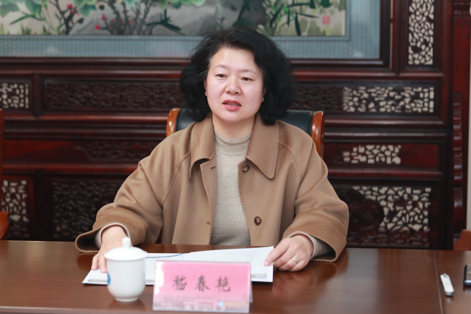 微信圖片_20250307085920.jpg