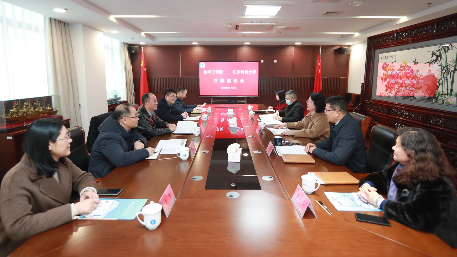 微信圖片_20250307085915.jpg