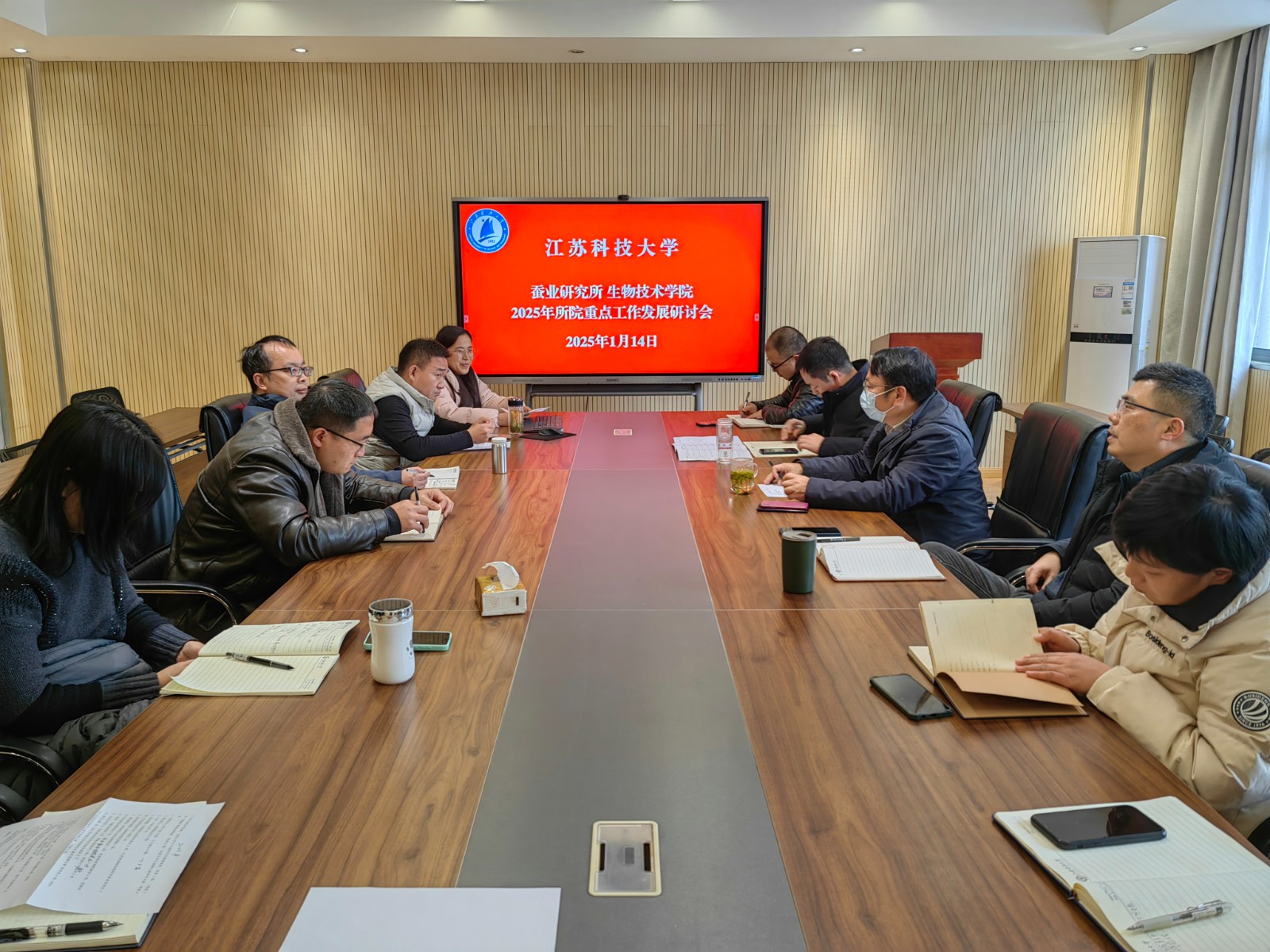 QQ圖片20250119153153.jpg