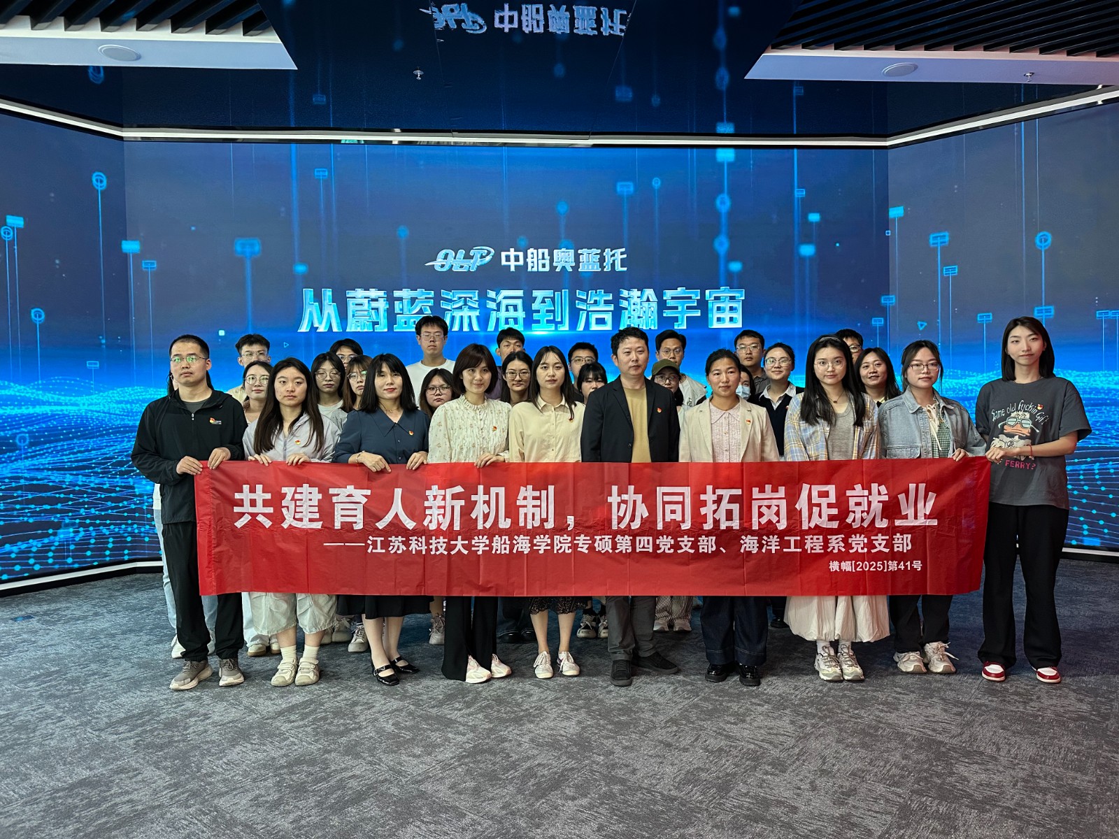 微信圖片_20250421111142.jpg