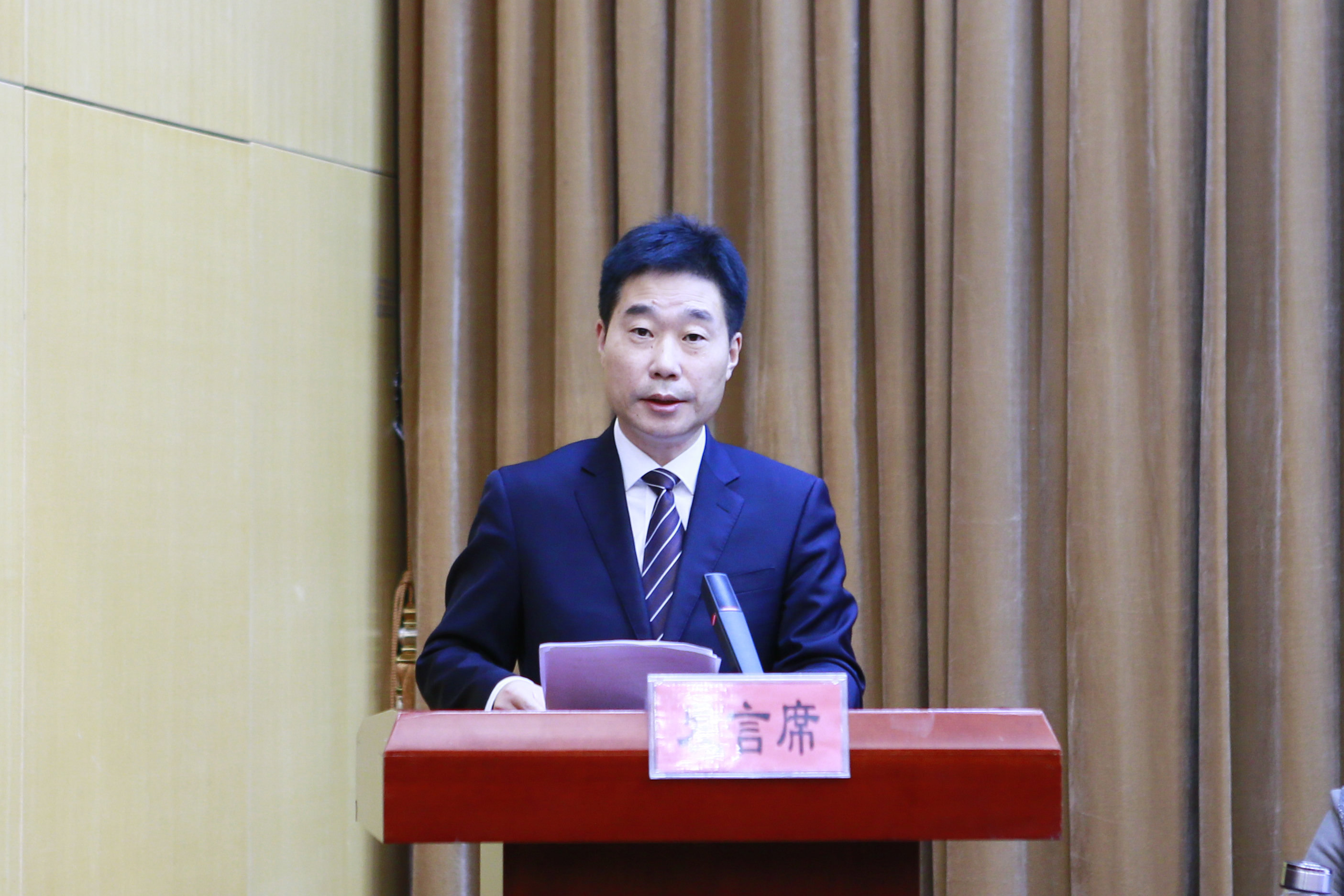 楊建新交流發言.jpg