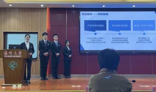 1679908541879089.jpg 圖二.jpg