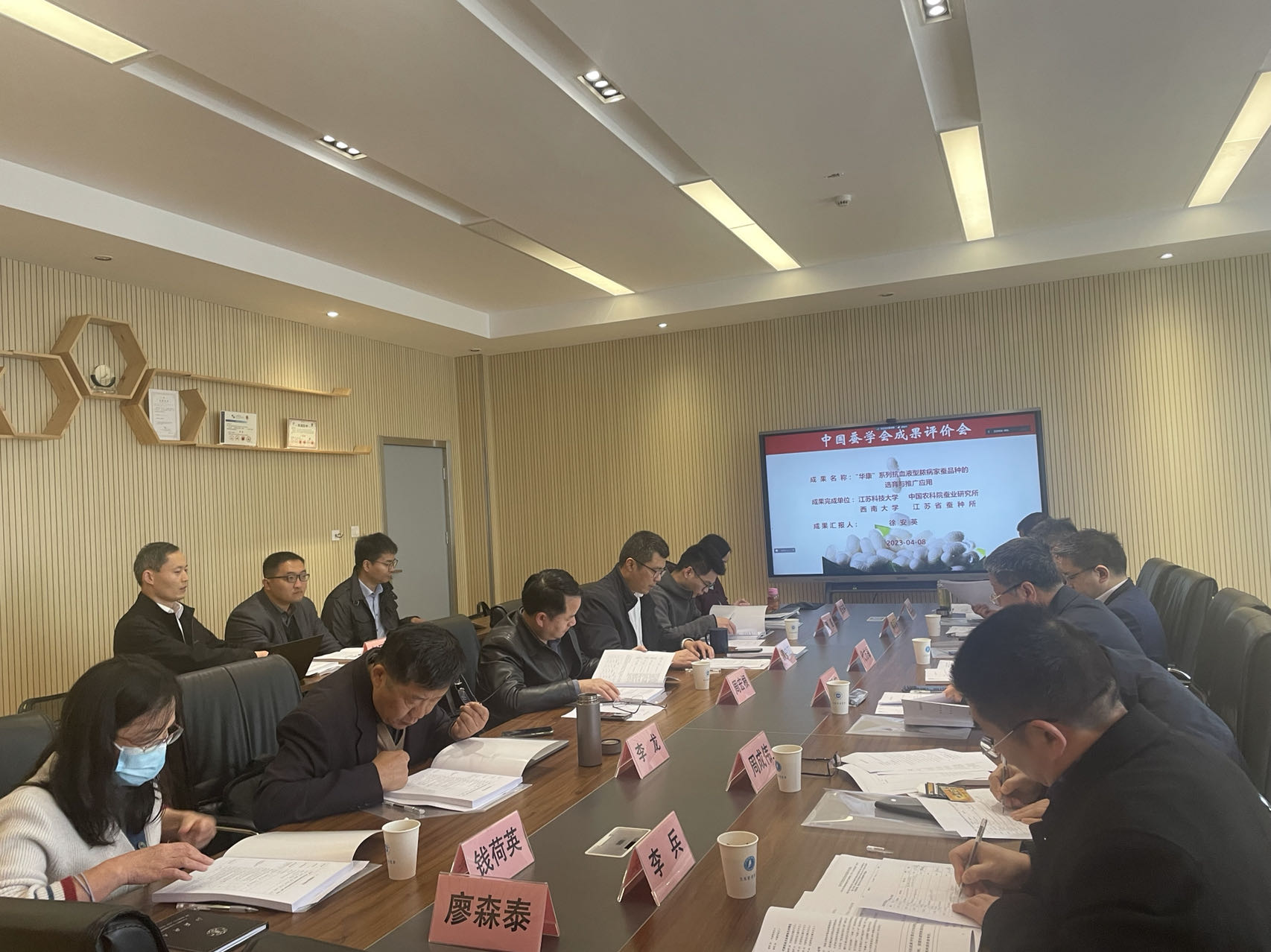 1681106572266284.jpg 圖片1.jpg