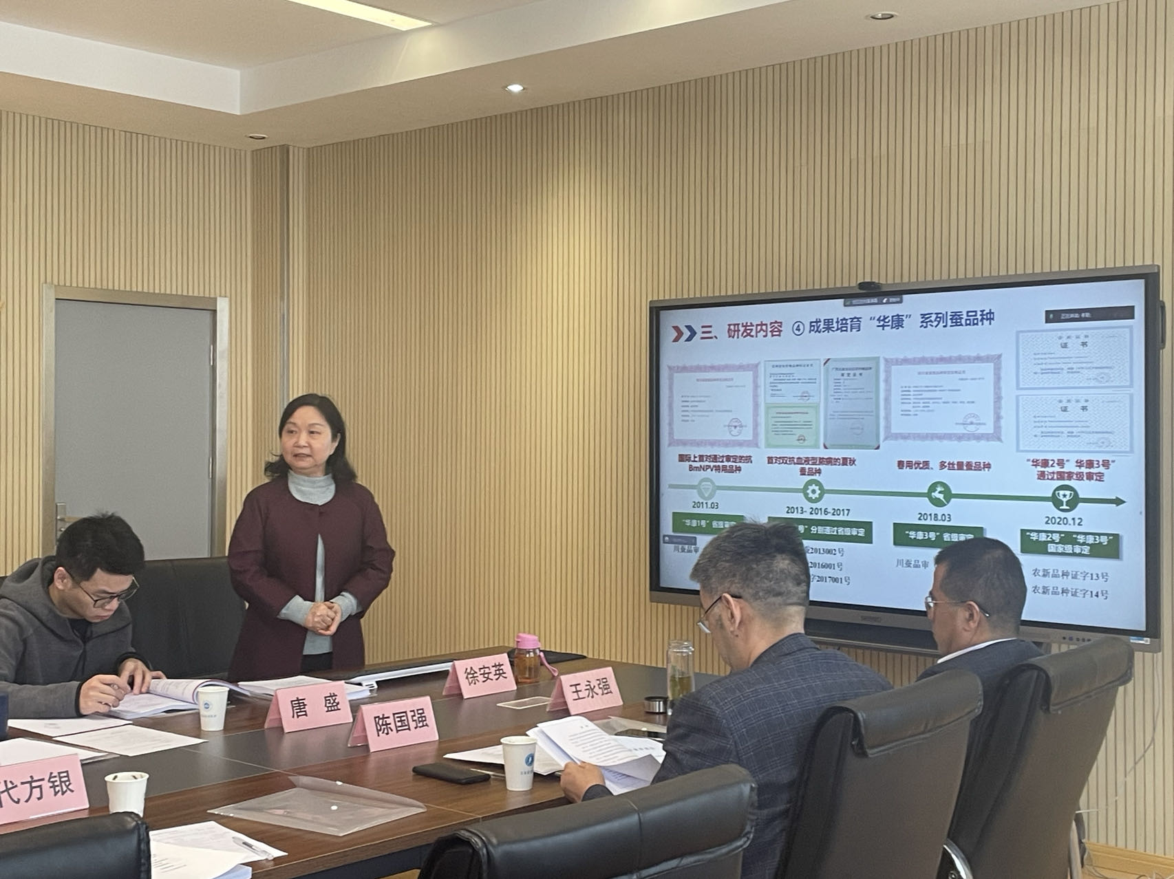 1681106585874143.jpg 圖片2.jpg